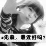 website joker123 online Namun, Yun Ruogu bertanya, 